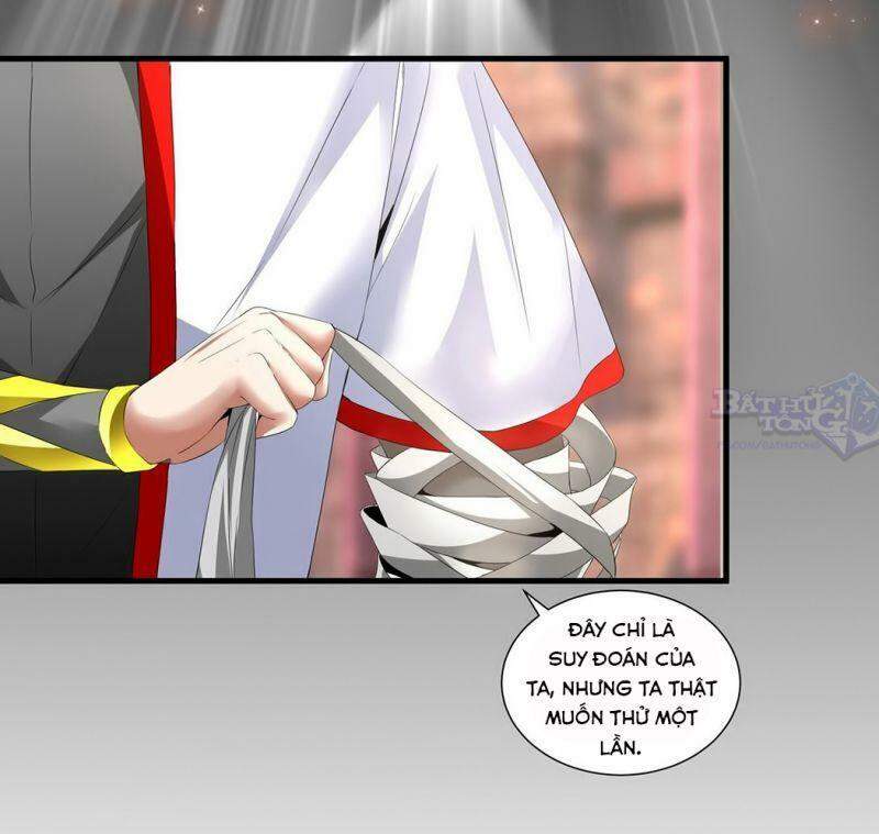 Vạn Cổ Đệ Nhất Thần - Chương 35