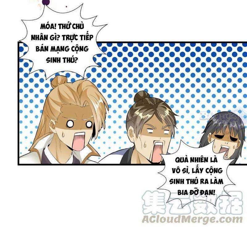 Vạn Cổ Đệ Nhất Thần - Chương 36