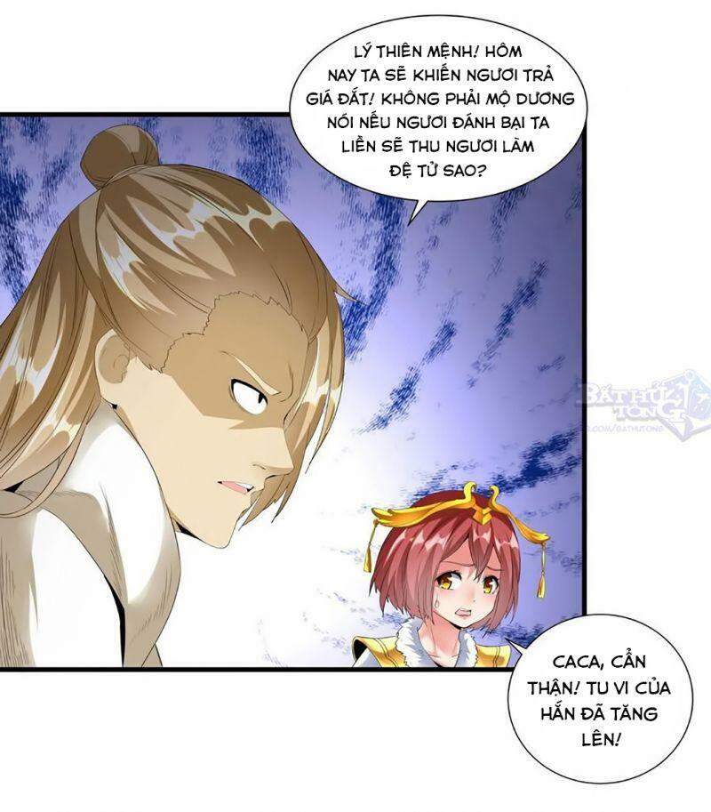 Vạn Cổ Đệ Nhất Thần - Chương 36