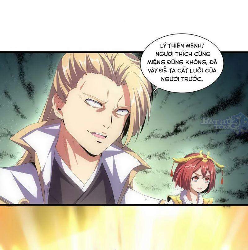 Vạn Cổ Đệ Nhất Thần - Chương 37