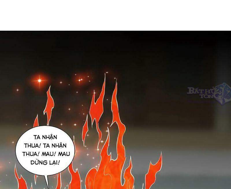 Vạn Cổ Đệ Nhất Thần - Chương 37