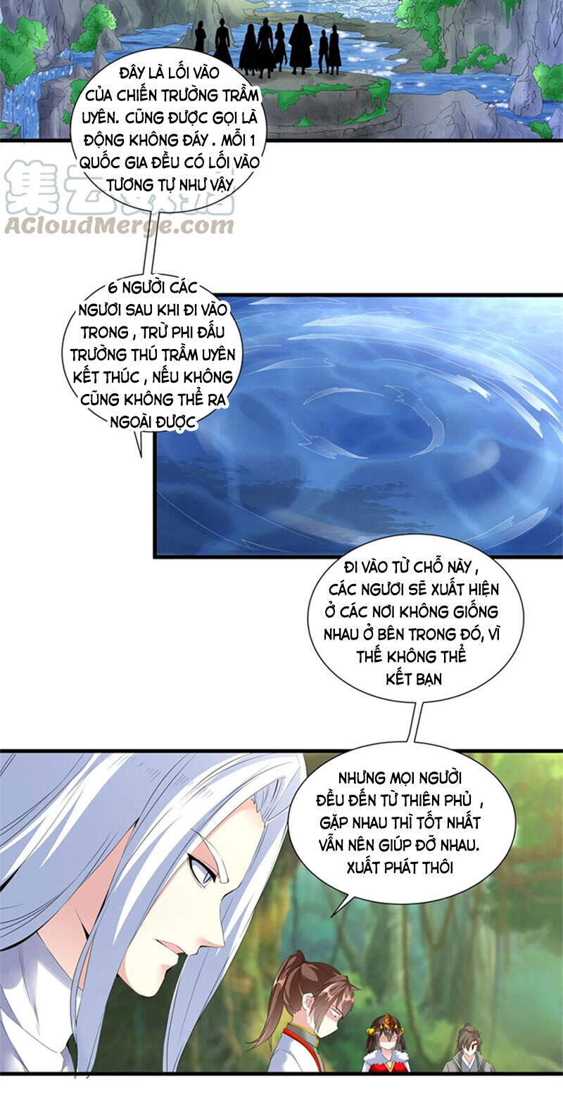 Vạn Cổ Đệ Nhất Thần - Chương 41