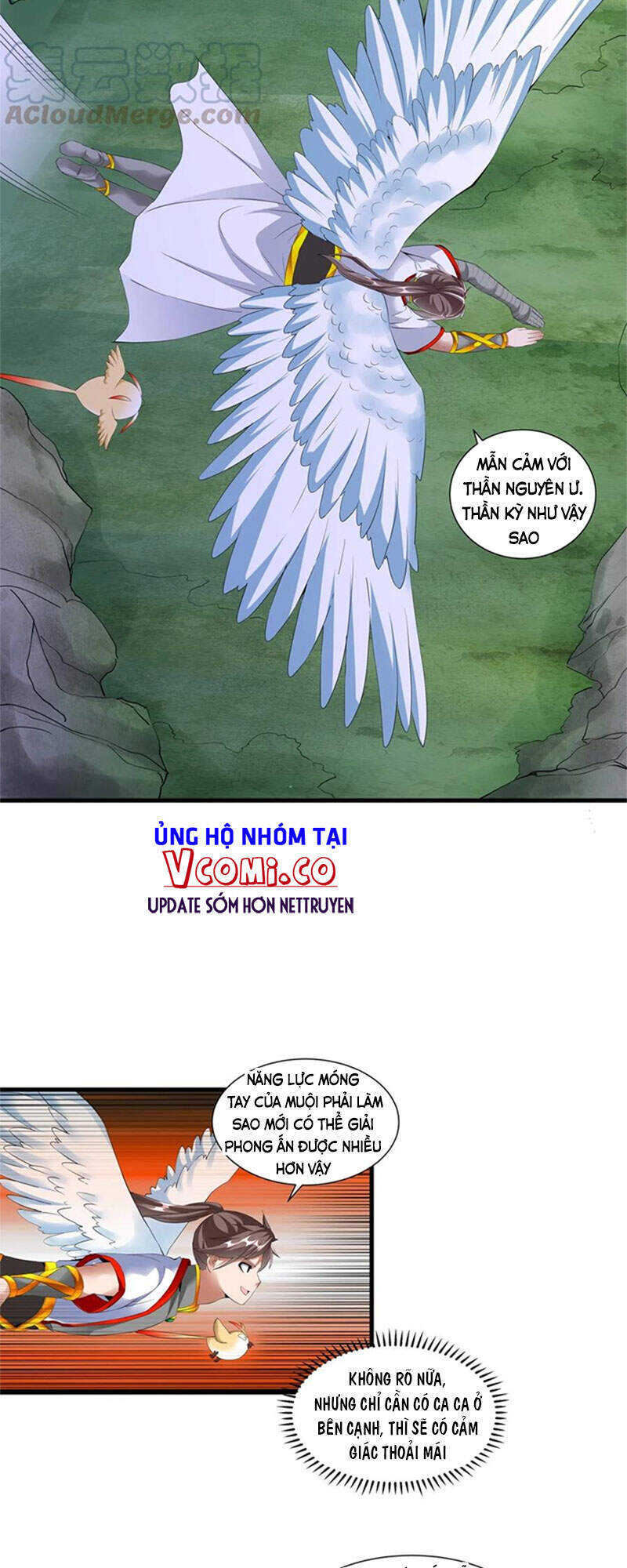 Vạn Cổ Đệ Nhất Thần - Chương 41