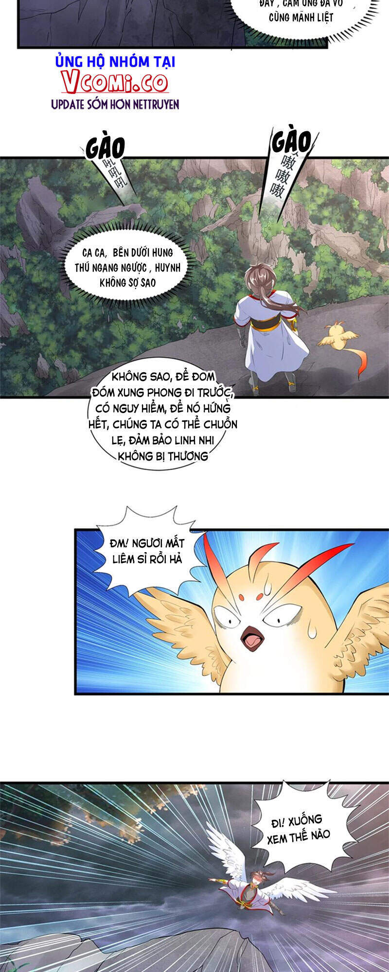 Vạn Cổ Đệ Nhất Thần - Chương 41