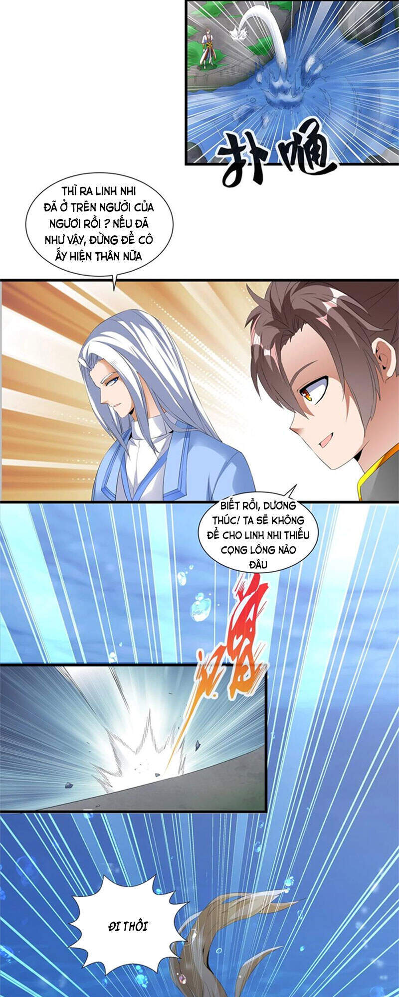 Vạn Cổ Đệ Nhất Thần - Chương 41