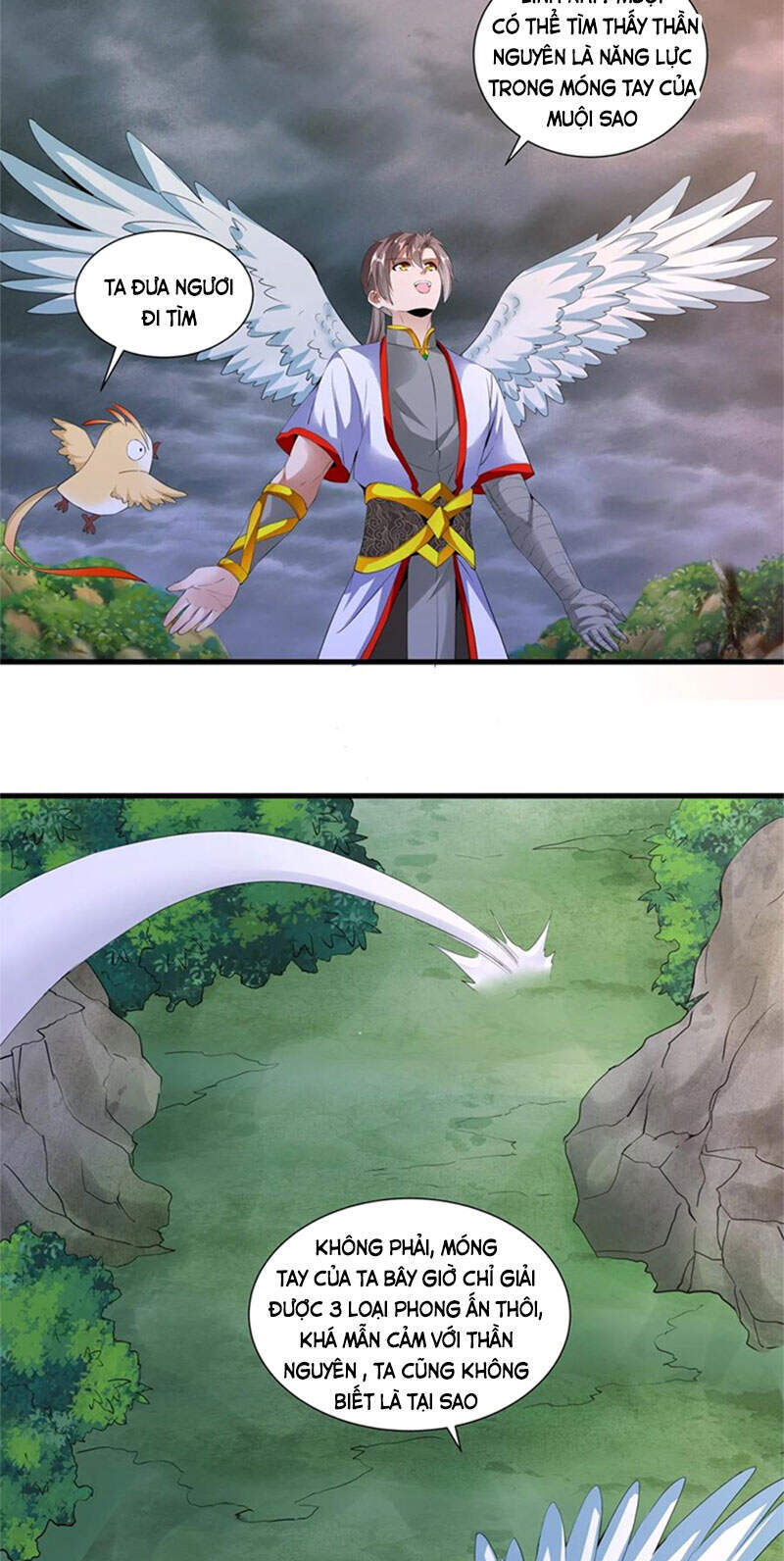 Vạn Cổ Đệ Nhất Thần - Chương 41