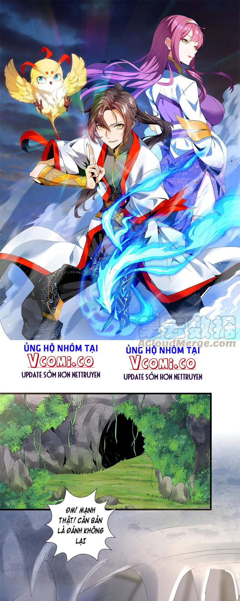 Vạn Cổ Đệ Nhất Thần - Chương 42