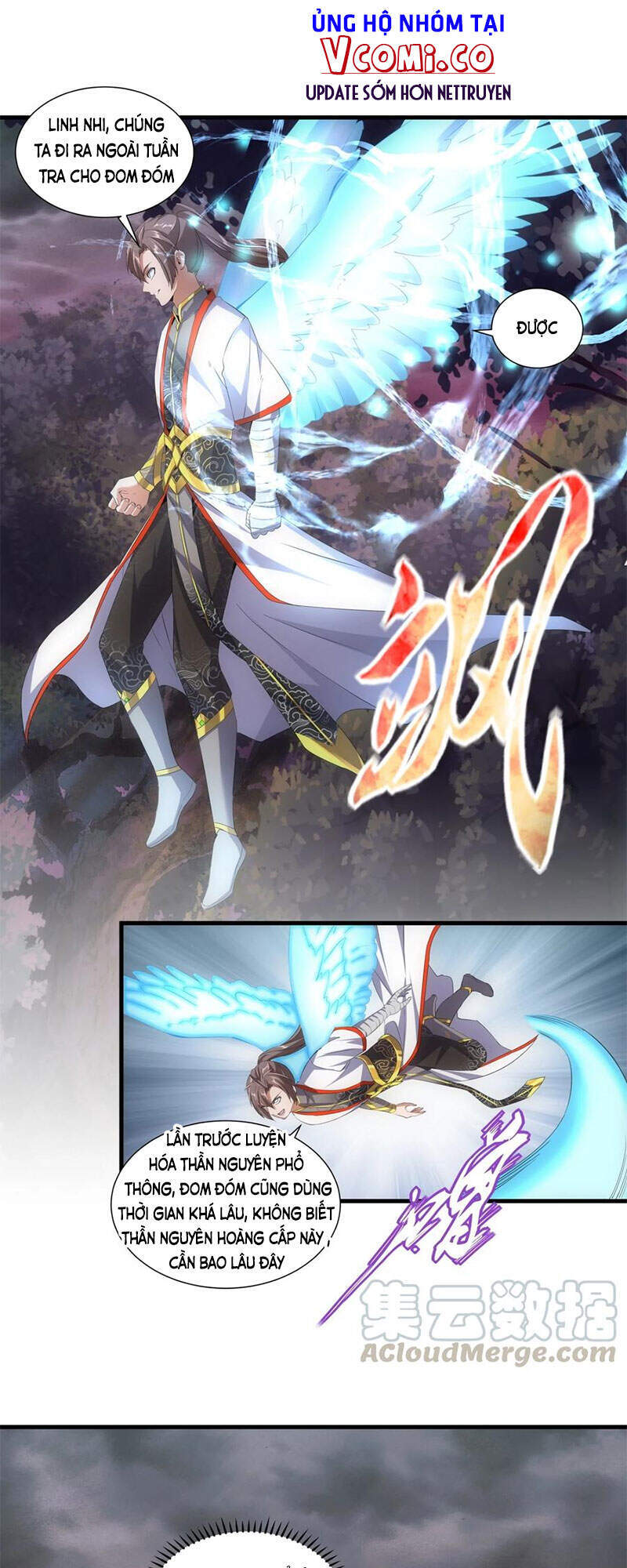 Vạn Cổ Đệ Nhất Thần - Chương 42