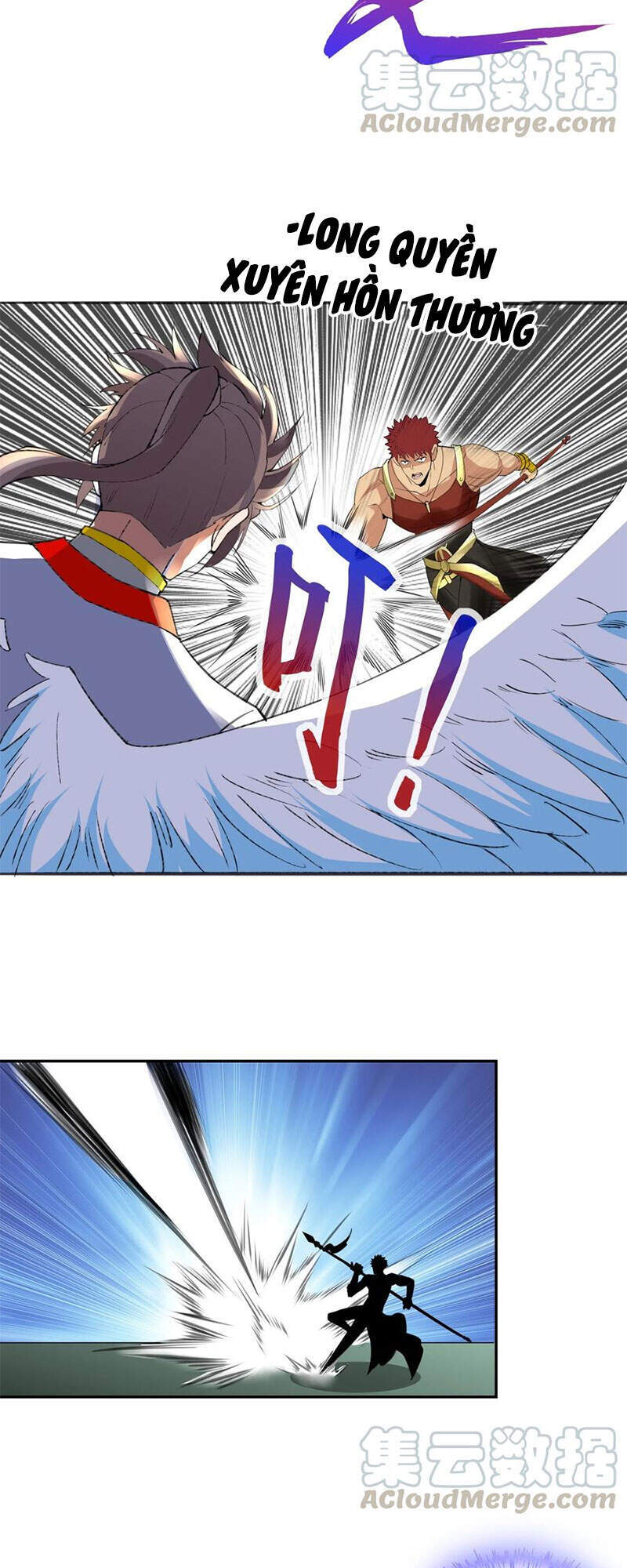 Vạn Cổ Đệ Nhất Thần - Chương 42