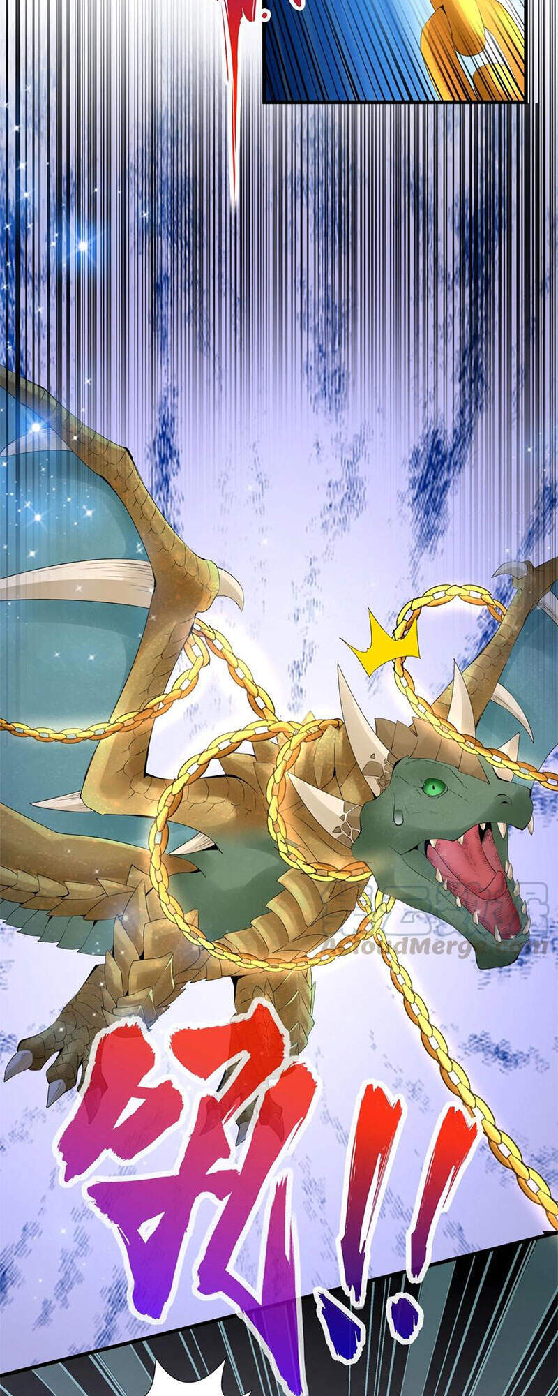 Vạn Cổ Đệ Nhất Thần - Chương 42