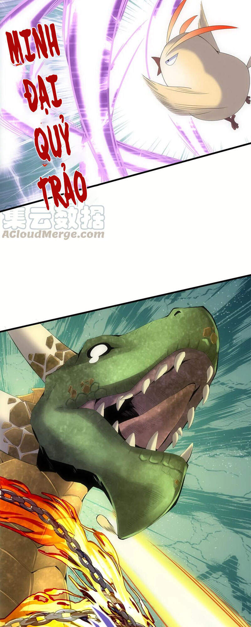 Vạn Cổ Đệ Nhất Thần - Chương 42