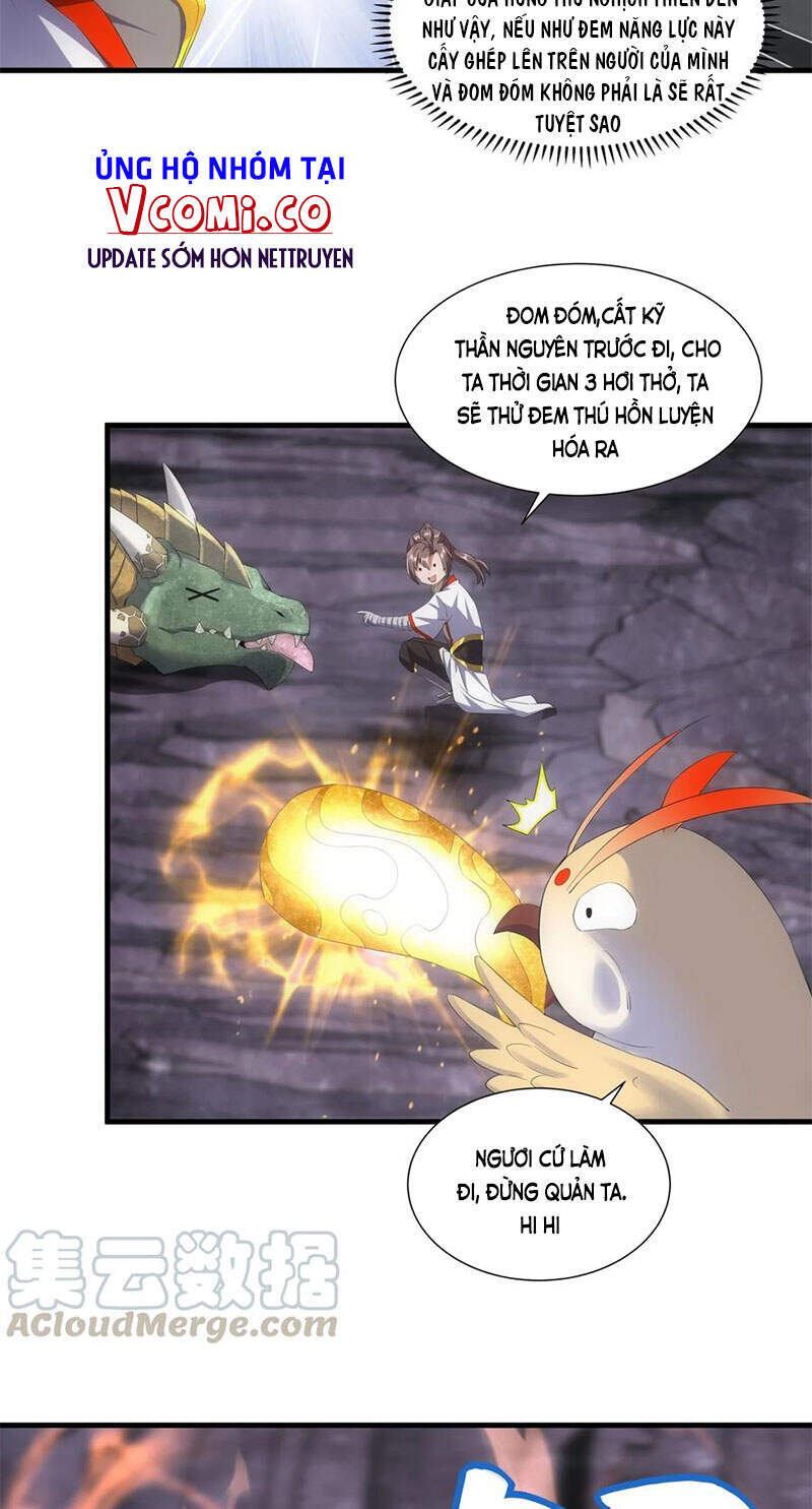 Vạn Cổ Đệ Nhất Thần - Chương 42