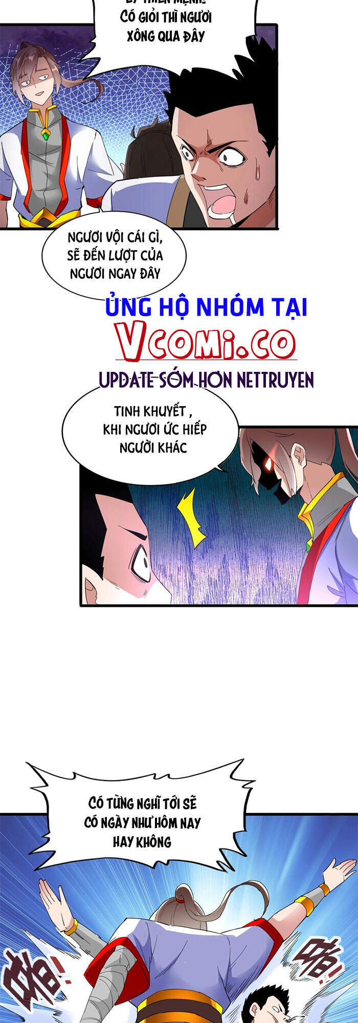 Vạn Cổ Đệ Nhất Thần - Chương 44