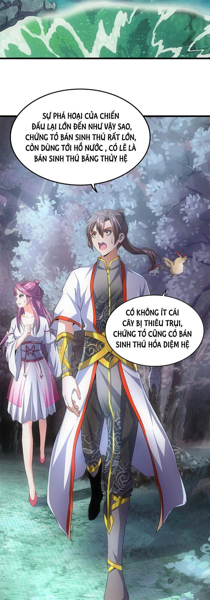 Vạn Cổ Đệ Nhất Thần - Chương 44