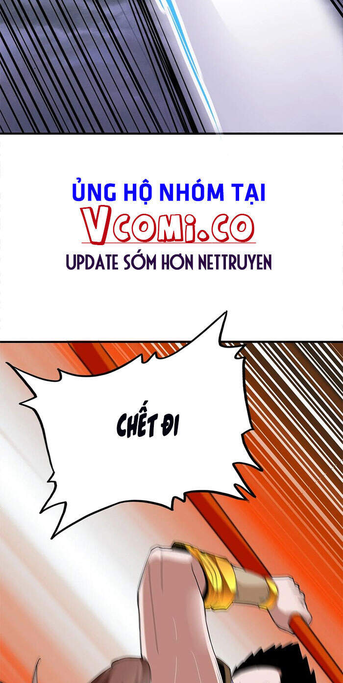 Vạn Cổ Đệ Nhất Thần - Chương 44