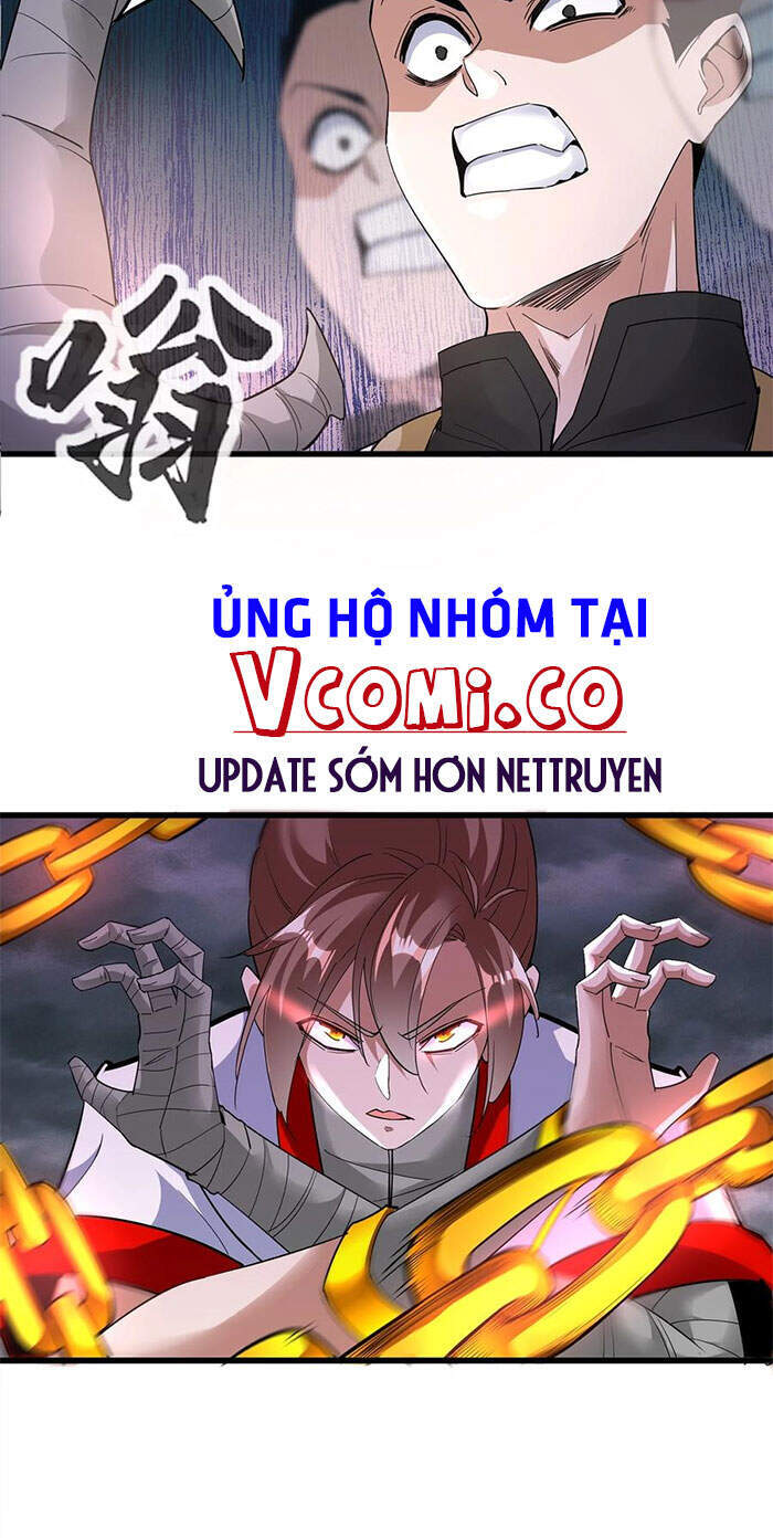 Vạn Cổ Đệ Nhất Thần - Chương 44