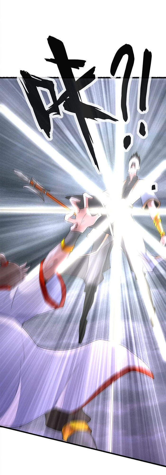 Vạn Cổ Đệ Nhất Thần - Chương 44