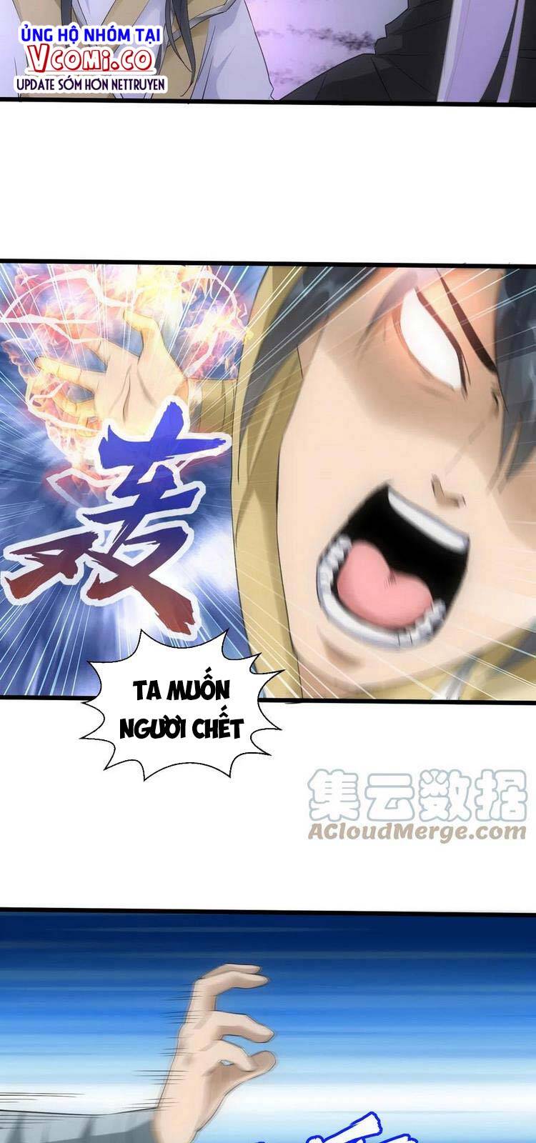 Vạn Cổ Đệ Nhất Thần - Chương 87