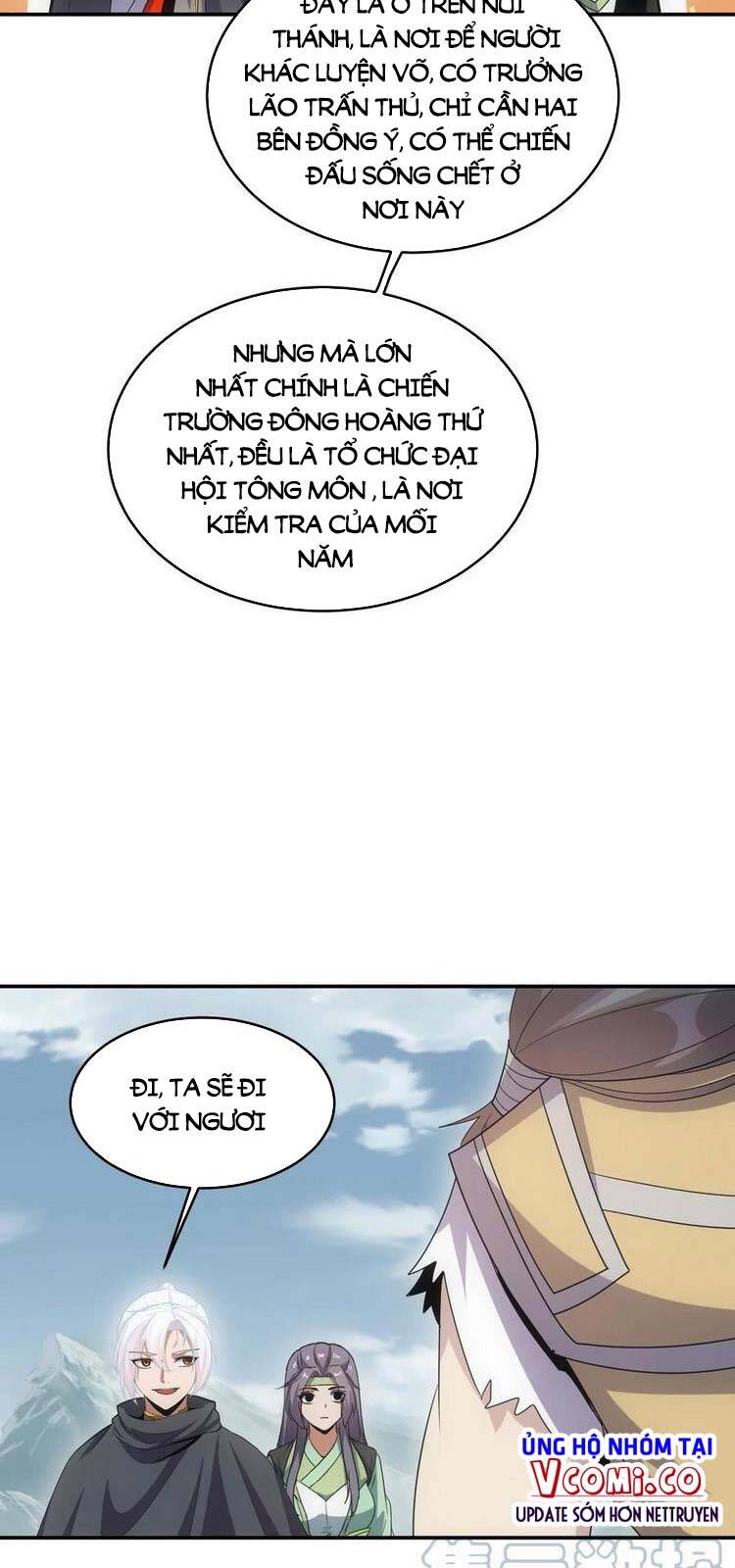 Vạn Cổ Đệ Nhất Thần - Chương 87