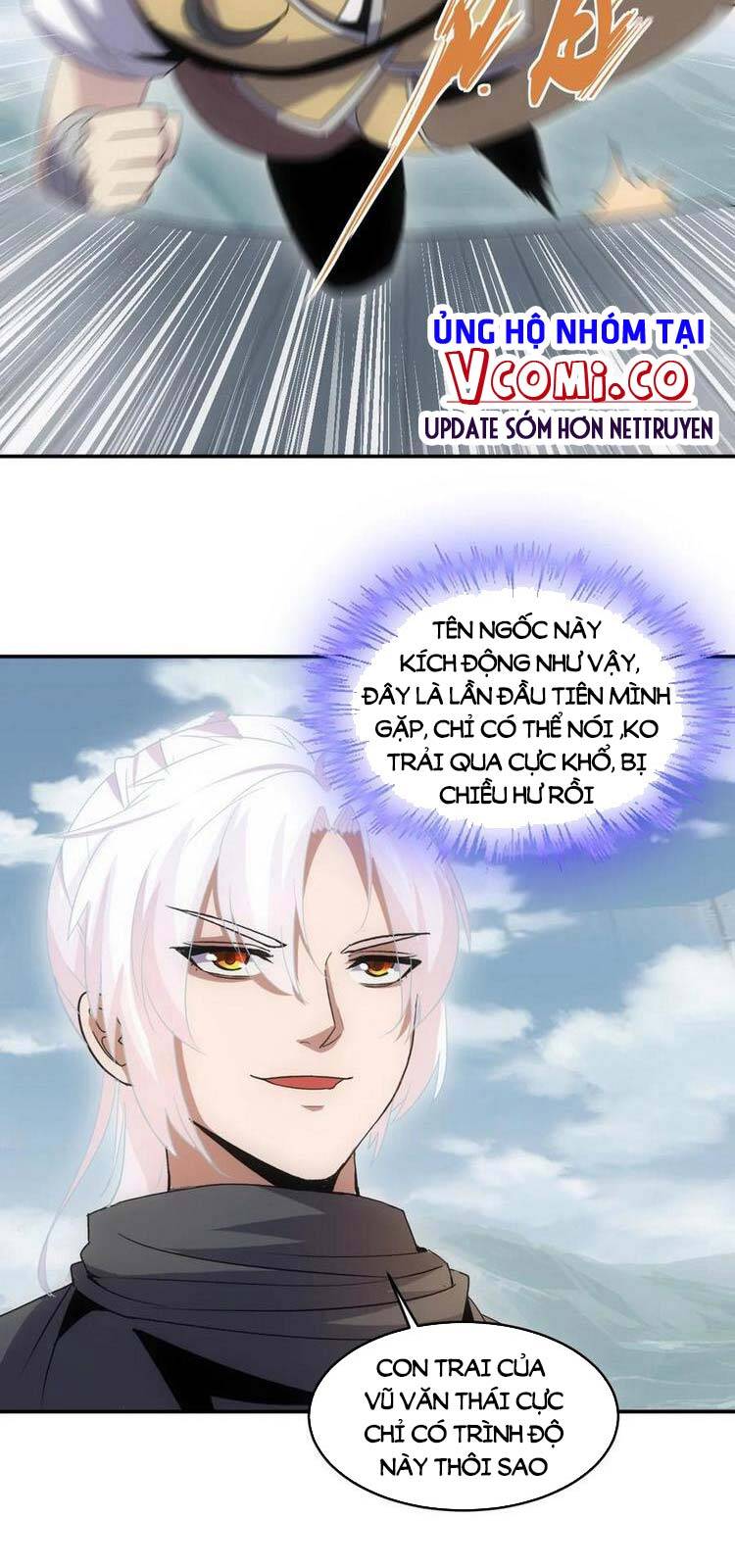 Vạn Cổ Đệ Nhất Thần - Chương 87