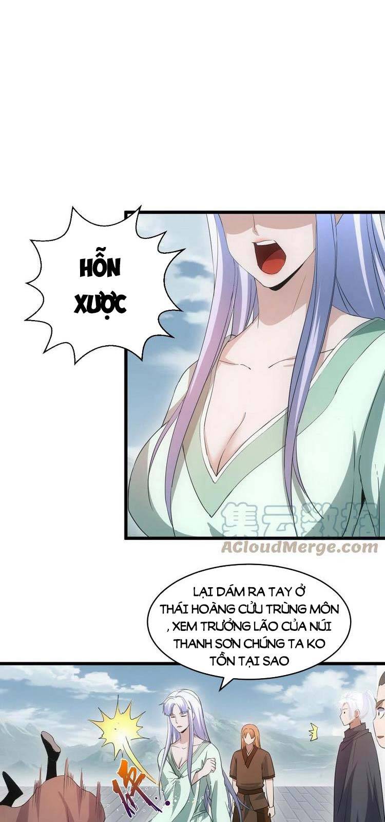 Vạn Cổ Đệ Nhất Thần - Chương 87