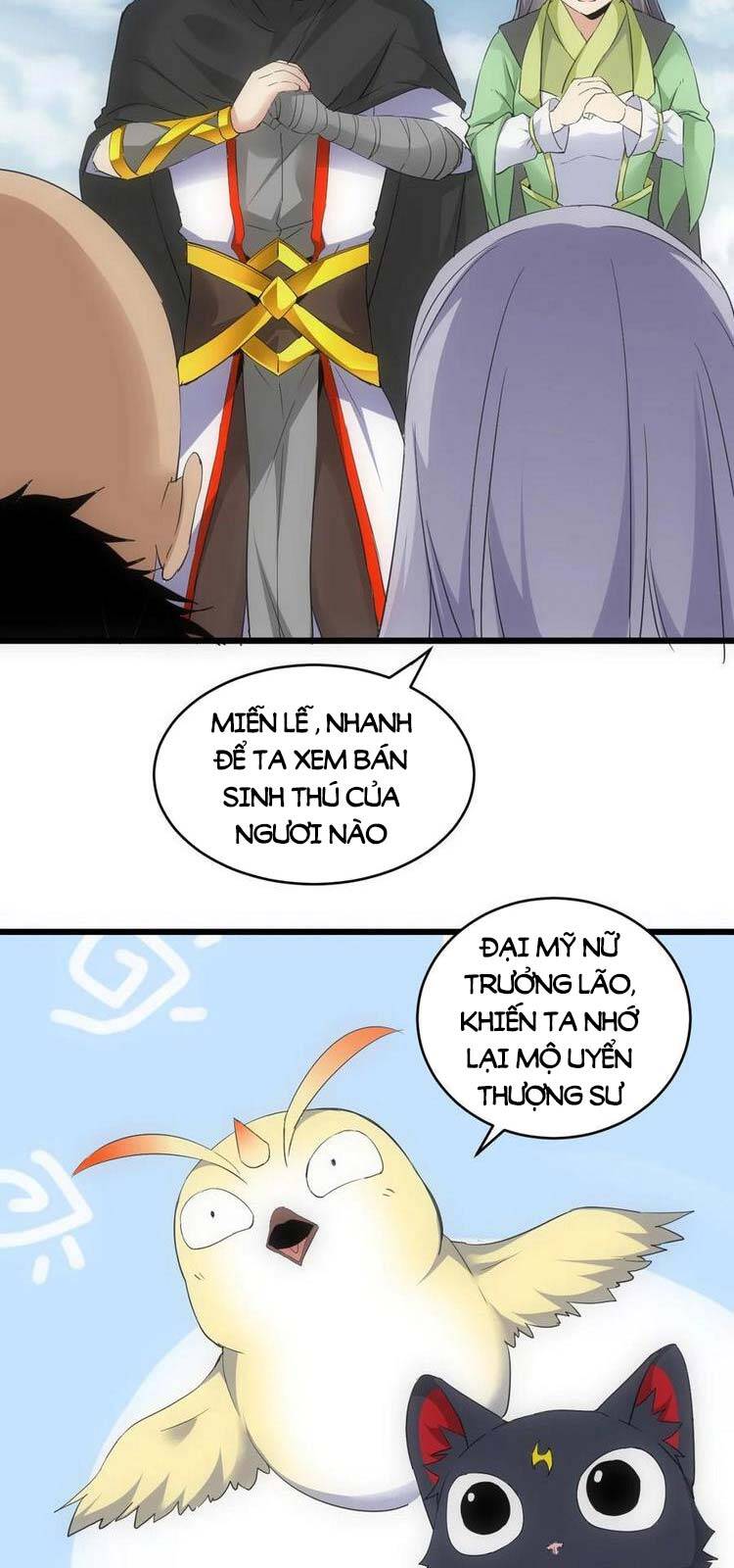 Vạn Cổ Đệ Nhất Thần - Chương 87