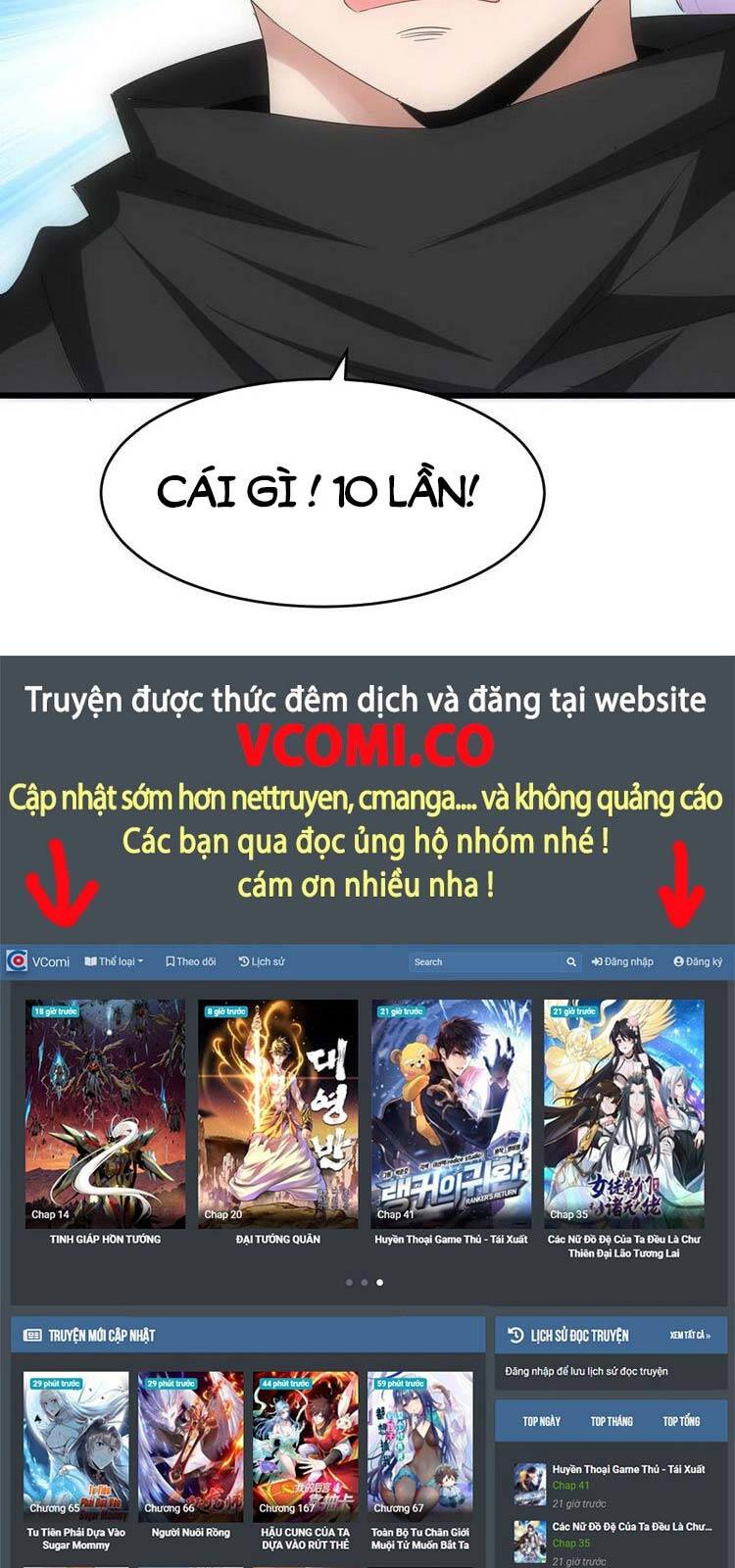 Vạn Cổ Đệ Nhất Thần - Chương 87