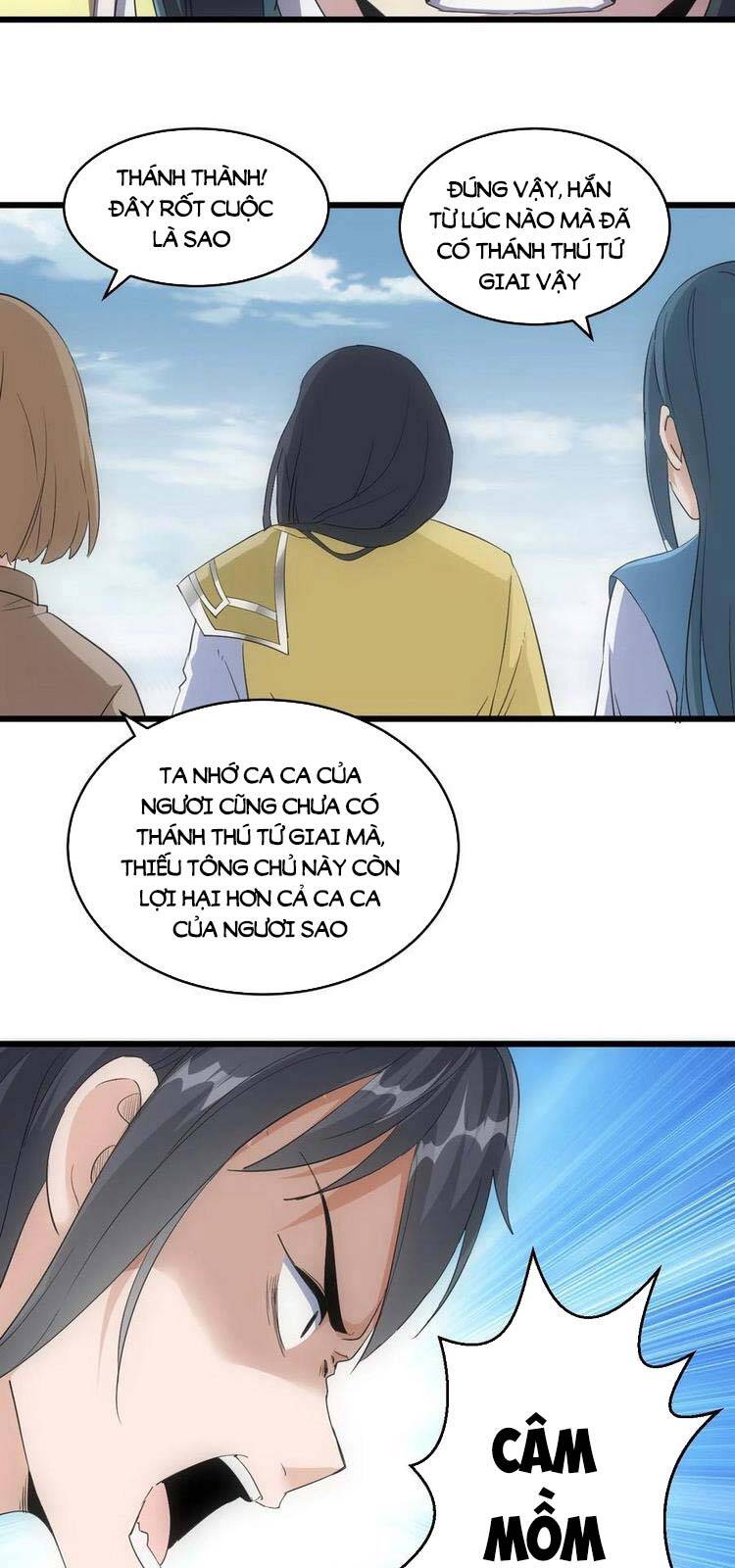 Vạn Cổ Đệ Nhất Thần - Chương 87