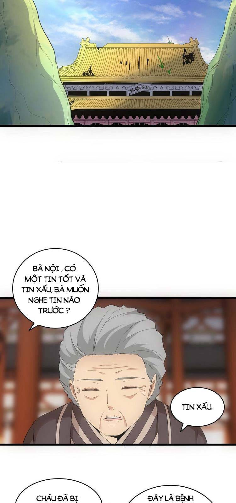 Vạn Cổ Đệ Nhất Thần - Chương 88