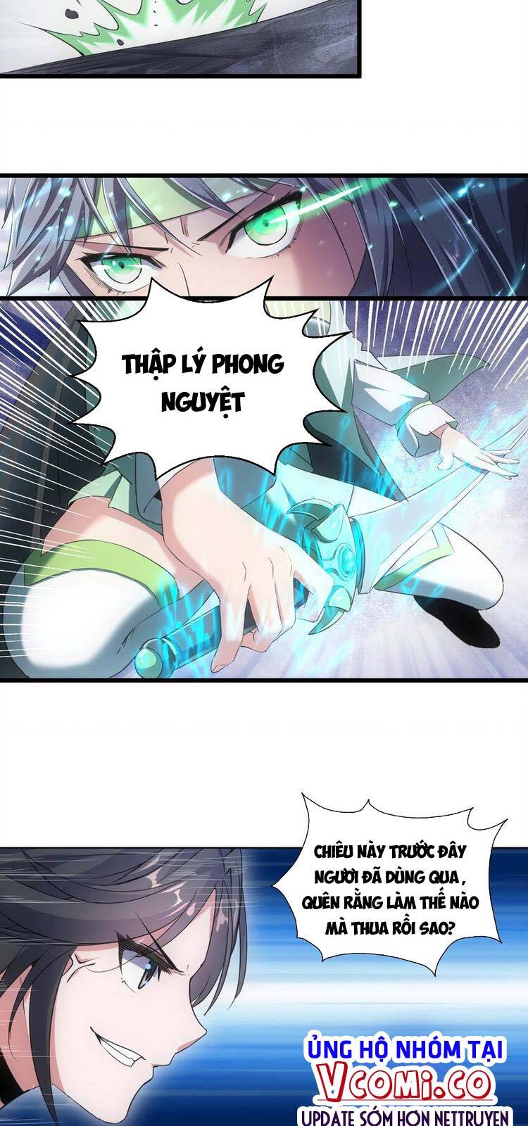 Vạn Cổ Đệ Nhất Thần - Chương 89