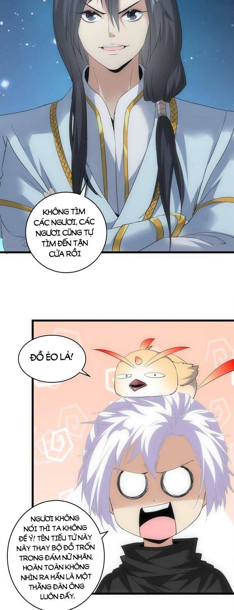 Vạn Cổ Đệ Nhất Thần - Chương 90