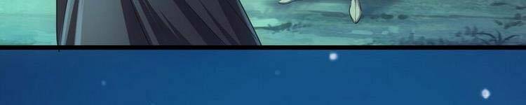 Vạn Cổ Đệ Nhất Thần - Chương 90