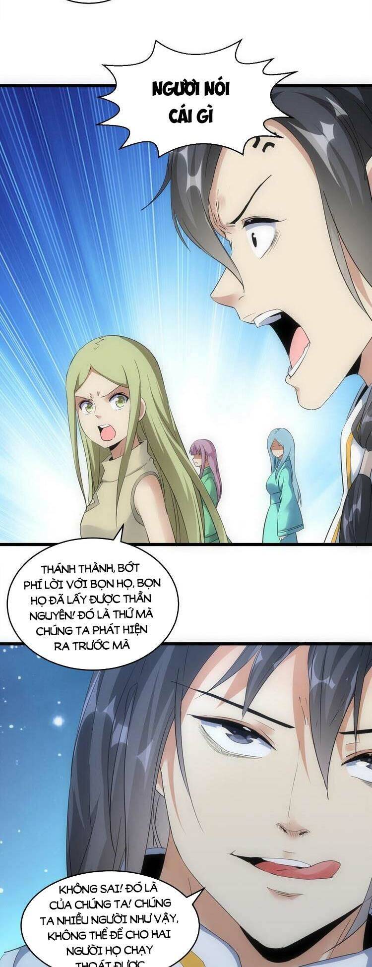 Vạn Cổ Đệ Nhất Thần - Chương 90