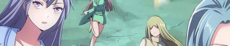 Vạn Cổ Đệ Nhất Thần - Chương 90