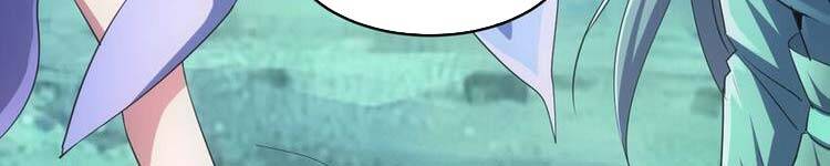 Vạn Cổ Đệ Nhất Thần - Chương 90