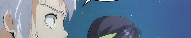 Vạn Cổ Đệ Nhất Thần - Chương 90