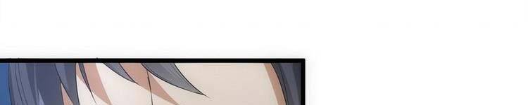 Vạn Cổ Đệ Nhất Thần - Chương 90