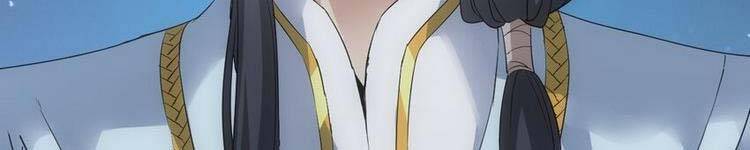 Vạn Cổ Đệ Nhất Thần - Chương 90