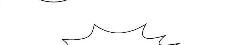 Vạn Cổ Đệ Nhất Thần - Chương 90