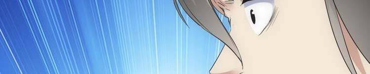 Vạn Cổ Đệ Nhất Thần - Chương 90