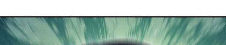 Vạn Cổ Đệ Nhất Thần - Chương 90