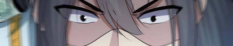 Vạn Cổ Đệ Nhất Thần - Chương 90