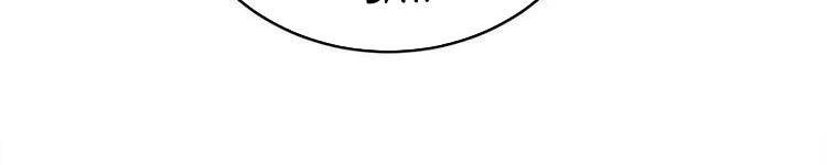 Vạn Cổ Đệ Nhất Thần - Chương 90