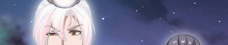 Vạn Cổ Đệ Nhất Thần - Chương 90