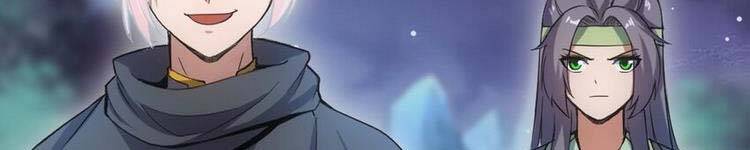 Vạn Cổ Đệ Nhất Thần - Chương 90