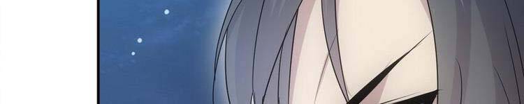 Vạn Cổ Đệ Nhất Thần - Chương 90