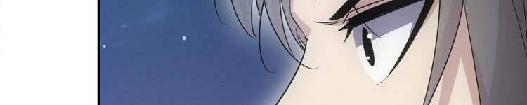 Vạn Cổ Đệ Nhất Thần - Chương 90