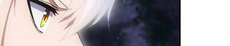 Vạn Cổ Đệ Nhất Thần - Chương 90