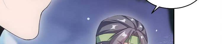 Vạn Cổ Đệ Nhất Thần - Chương 90