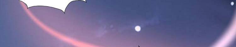 Vạn Cổ Đệ Nhất Thần - Chương 90